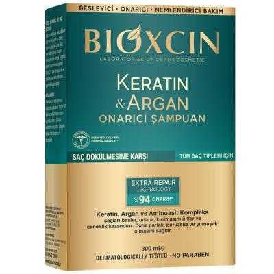 Bioxcin Keratin Argan Repair Shampoo - Nourishing and Repairing Damaged Hair with Keratin, Argan Oil, and Vitamins - Glamourous Grace