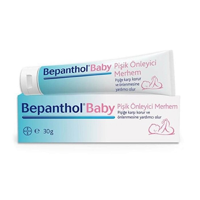 Bepanthol Baby Rash Preventive Ointment 30 g - Glamourous Grace
