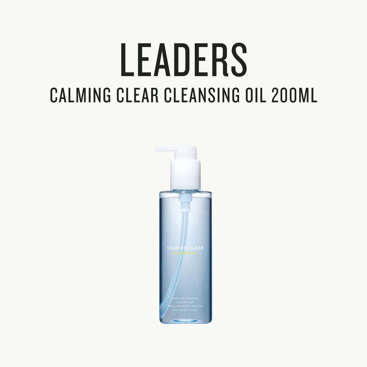 [  Flash Sale / LEADERS ] Calming Clear Cleansing Oil 200ml - Glamourous Grace
