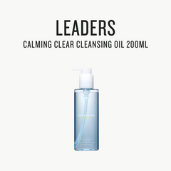 LEADERS Calming Clear Cleansing Oil 200ml