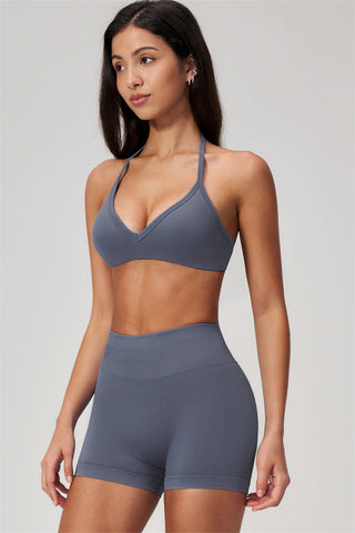 The Horizon Sports Bra Shorts 2-Piece Set