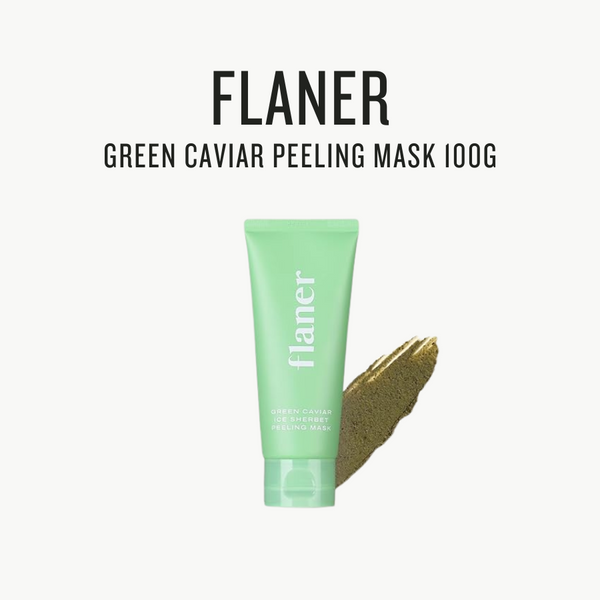 [ Flaner ] Green Caviar  Peeling Mask 100g - Glamourous Grace