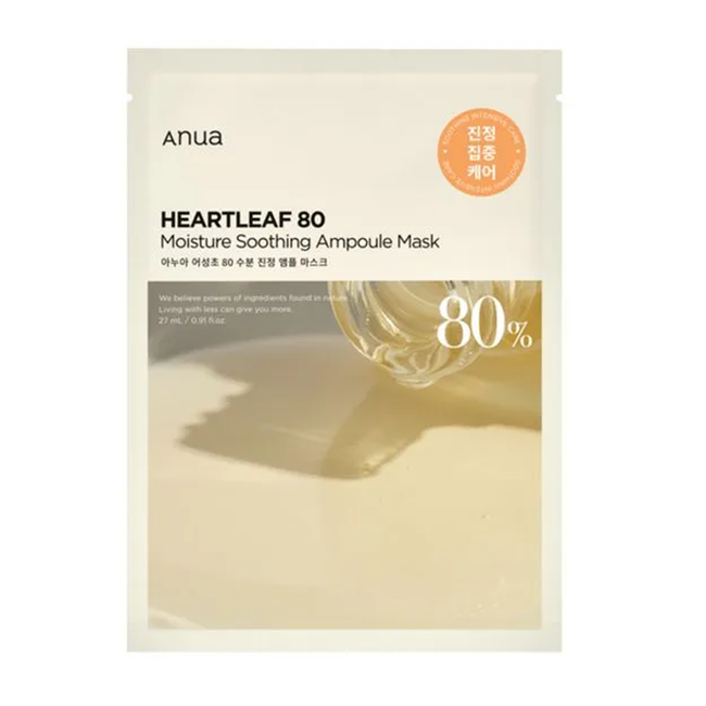 ANUA Heartleaf 80 Moisture Soothing Ampoule Mask - Glamourous Grace