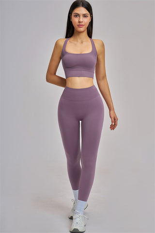 The Vision Sports Bra
