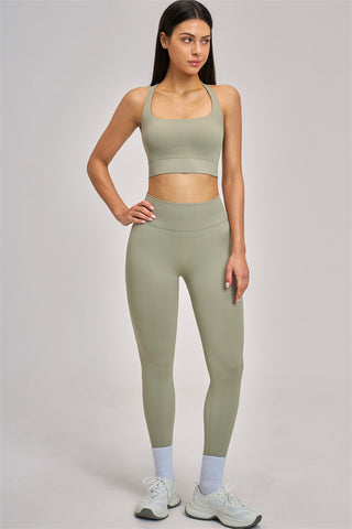 The Vision Sports Bra Leggings 2-Piece Set