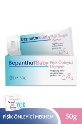 Bepanthol Baby Diaper Rash Cream - Hypoallergenic & Fragrance-Free for Sensitive Skin, 50g - Glamourous Grace