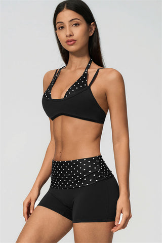 The Enliven Sports Bra