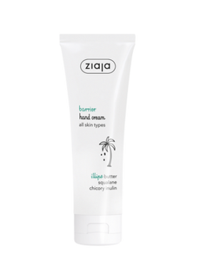 Barrier Hand Cream with Illipe Butter - Glamourous Grace
