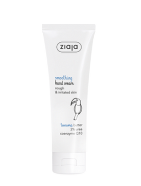 Smoothing Hand Cream with Tucuma Butter - Glamourous Grace