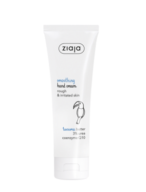 Smoothing Hand Cream with Tucuma Butter - Glamourous Grace