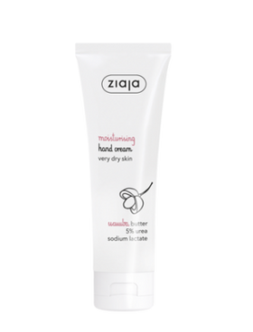 Mositurising Hand Cream with Ucuuba Butter - Glamourous Grace