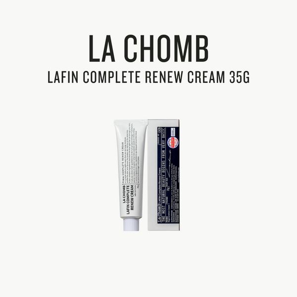 [ La Chomb ] LAFIN COMPLETE RENEW CREAM 35g - Glamourous Grace