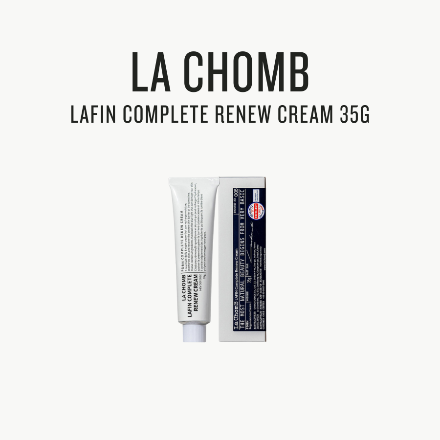 [ La Chomb ] LAFIN COMPLETE RENEW CREAM 35g - Glamourous Grace