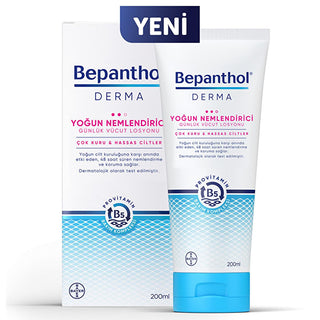 Bepanthol Derma Intense Moisturizing Body Lotion: Ultimate Hydration for Very Dry, Sensitive Skin - Soothing Relief & Daily Care - Glamourous Grace