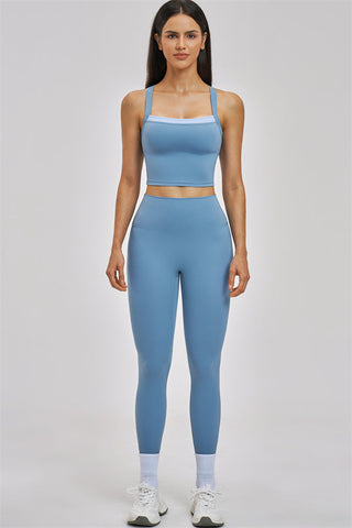 The Seraphine Tank Top Leggings 2-Piece Set