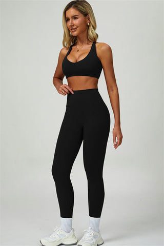 The Seraphine Sports Bra Leggings 2-Piece Set