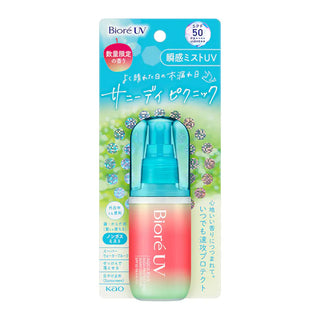 Biore UV Aqua Rich Aqua Protect Mist SPF 50 PA++++ - Glamourous Grace