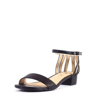 Bobcat Open Toe Sandals - Glamourous Grace