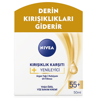 Nivea Anti-Wrinkle Face Cream for Mature Skin 55+ - Deep Moisturization & UV Protection - Glamourous Grace