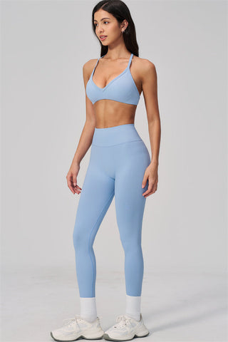 The Horizon Sports Bra Leggings 2-Piece Set