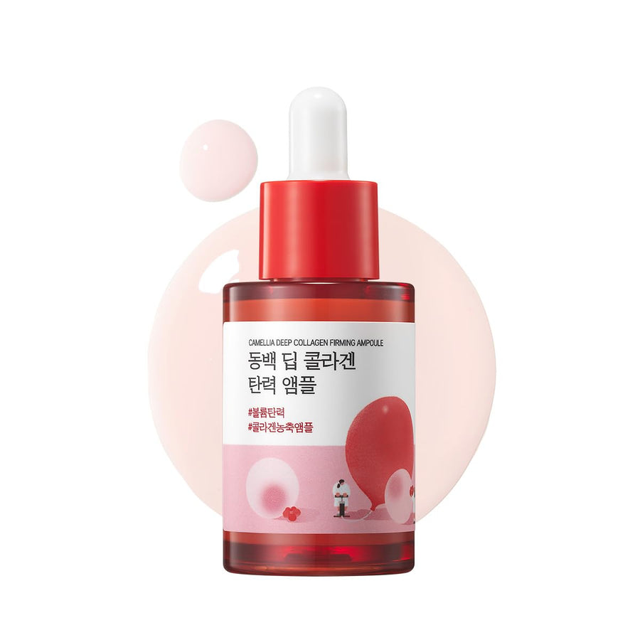 Round Lab Camellia Deep Collagen Firming Ampoule - Glamourous Grace