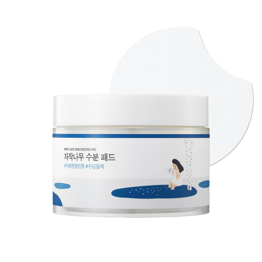 Round Lab Birch Juice Moisturizing Pad - Glamourous Grace