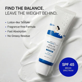 ROUNDLAB Birch Juice Moisturizing Sunscreen UVLock SPF 45+ Broad Spectrum (50ml)