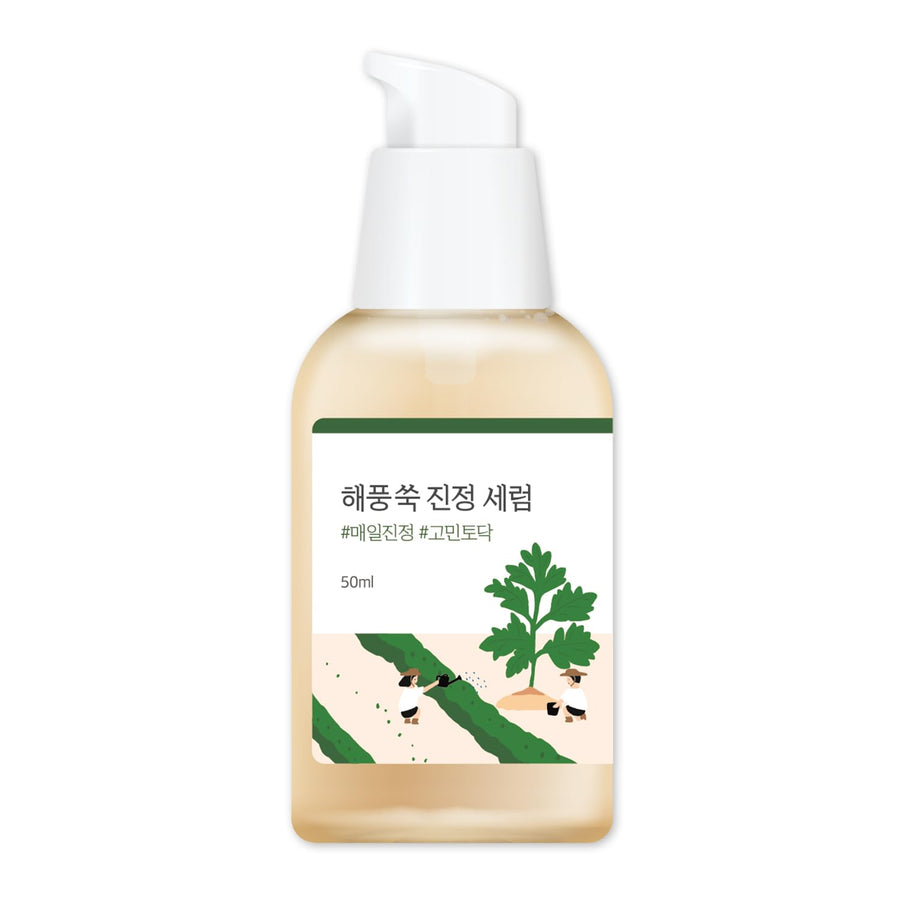 Round Lab Mugwort Calming Serum - Glamourous Grace