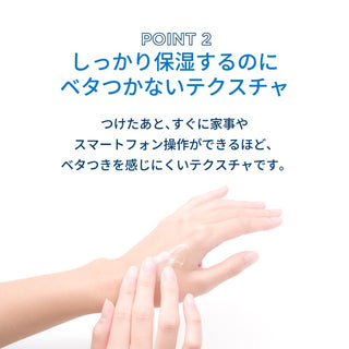 Bioderma Atoderm Hand and Nail Cream 50ml - Moisturizing & Nourishing Hand Cream for Dry Hands & Nails - Glamourous Grace