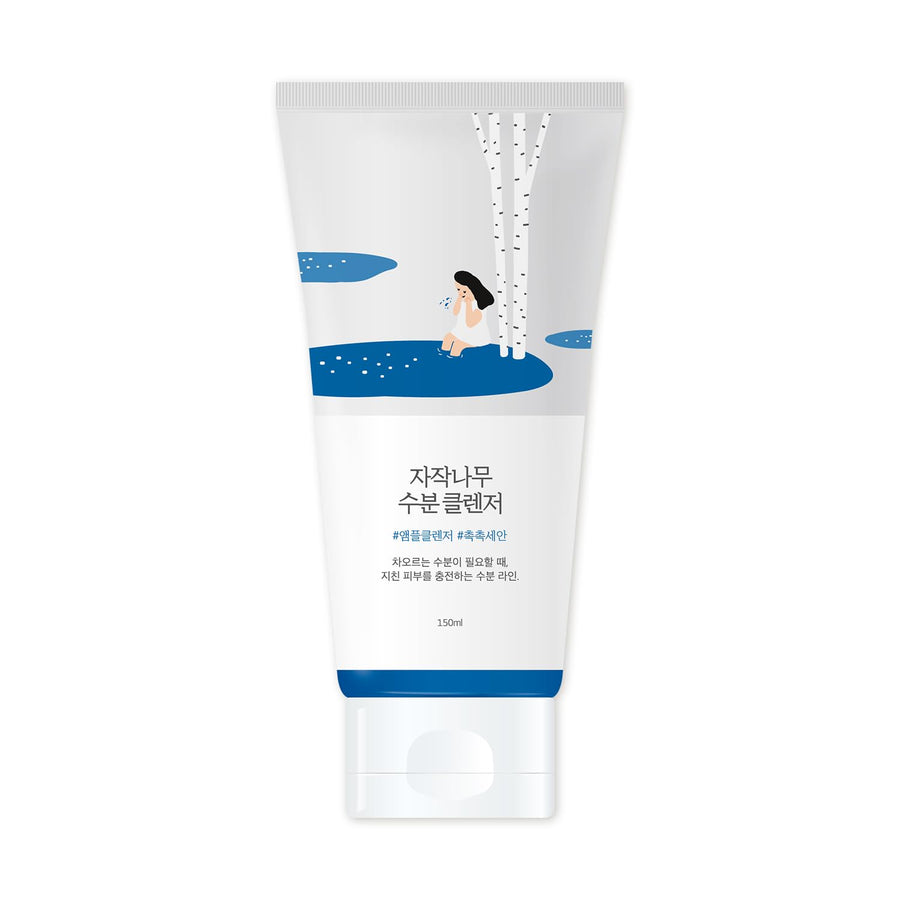 Round Lab Birch Juice Moisturizing Cleanser - Glamourous Grace