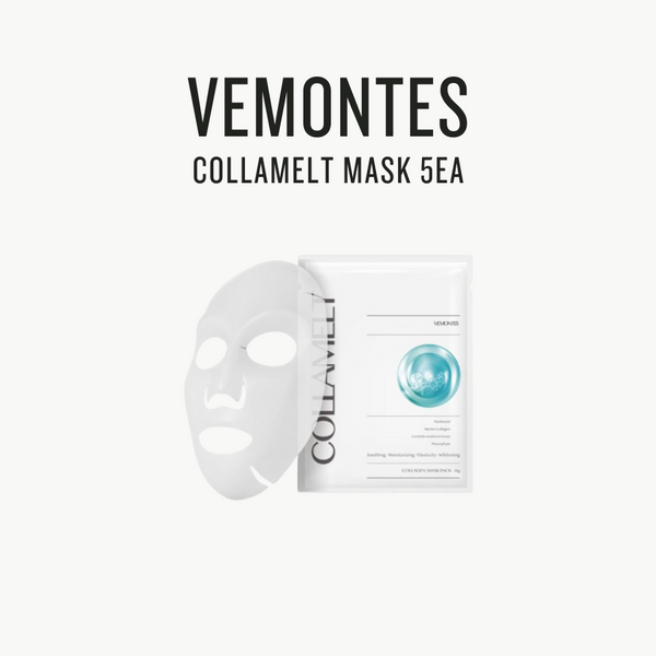 [ Vemontes ]  Collamelt mask 5ea - Glamourous Grace
