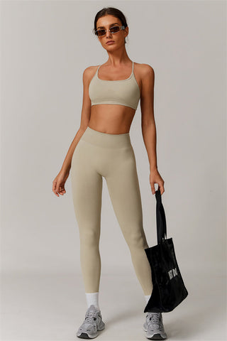 The Nova Luxe Sports Bra Leggings 2-Piece Set