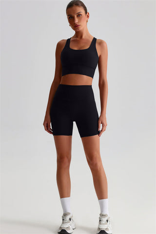 The Brave Sports Bra