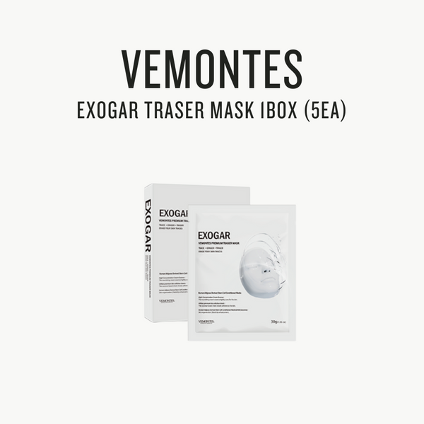 [ Vemontes ] EXOGAR Premium Traser Mask 1BOX (5EA) - Glamourous Grace