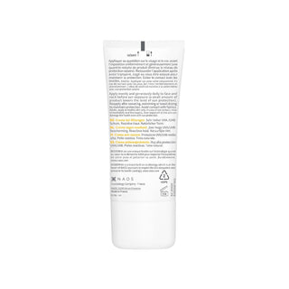 Bioderma Sunscreen for Sensitive Skin - SPF 50+, Fragrance-Free, Water-Resistant - 1.01 fl oz - Glamourous Grace