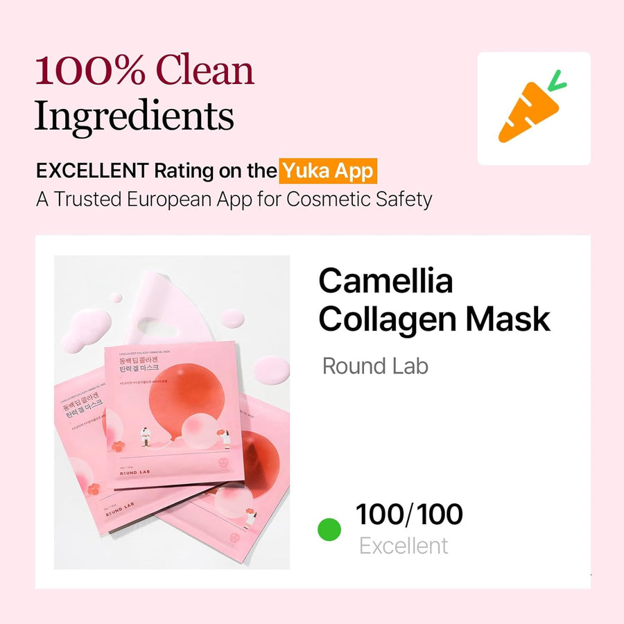 Round Lab Camellia Deep Collagen Firming Gel Mask - Glamourous Grace