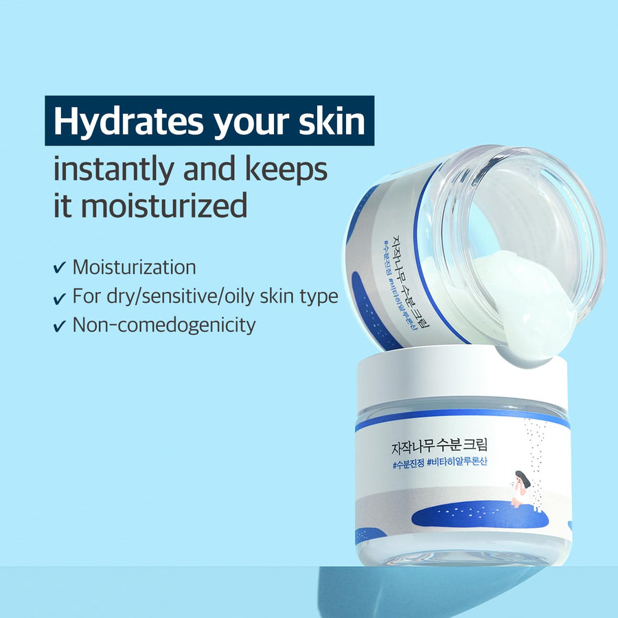 Round Lab Birch Juice Moisturizing Cream - Glamourous Grace