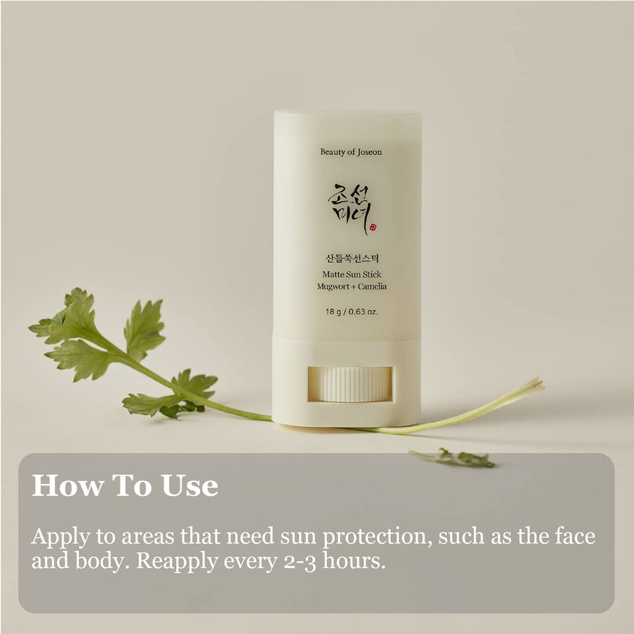 Beauty of Joseon Matte Sun Stick : Mugwort+Camelia SPF 50+ PA++++ - Glamourous Grace