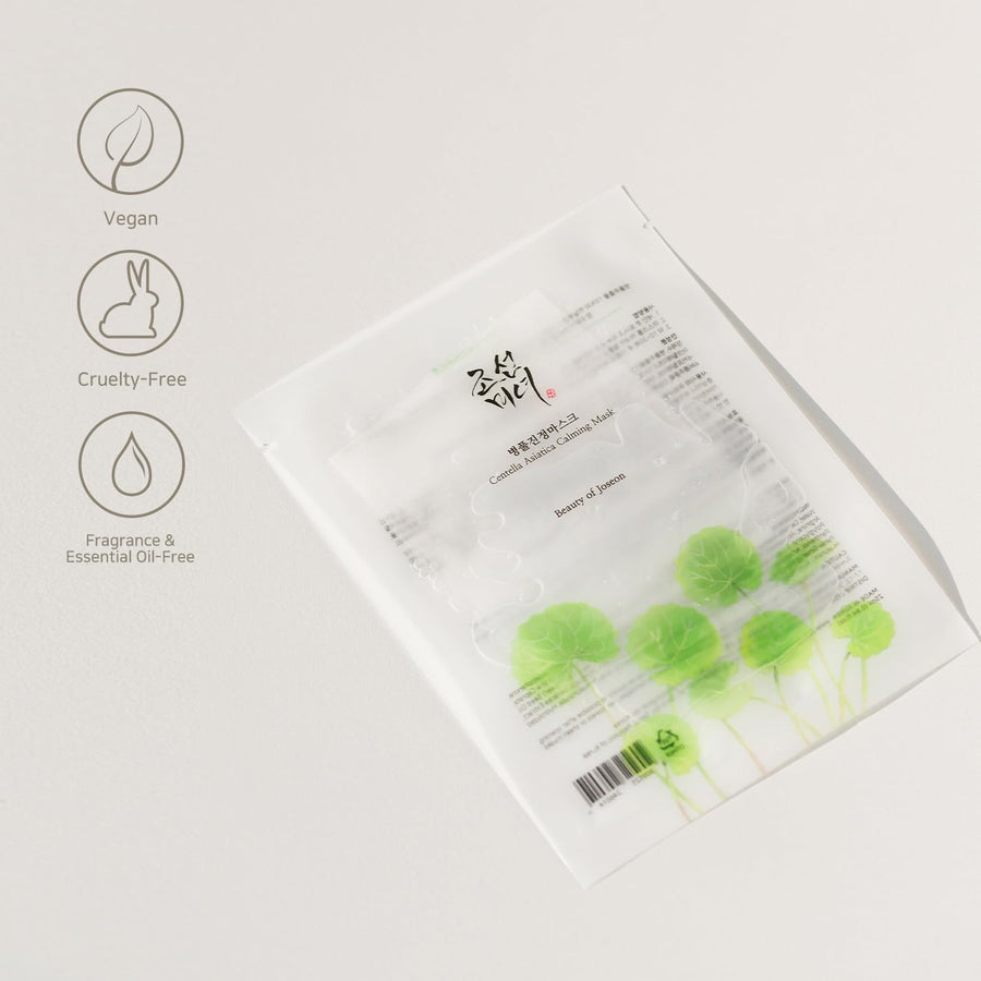 Beauty Of Joseon Centella Asiatica Claming Mask - Glamourous Grace