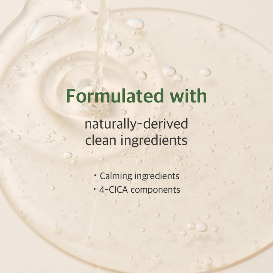 Round Lab Mugwort Calming Serum - Glamourous Grace