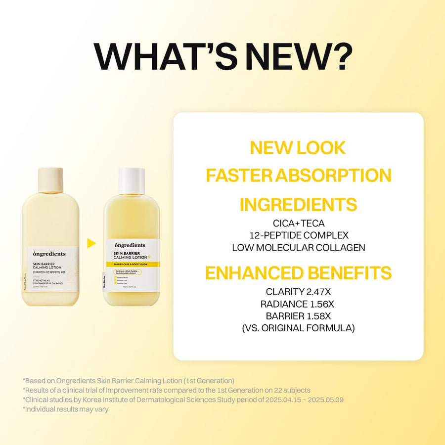 ongredients Skin Barrier Calming Lotion Barrier Care & Boost Glow - Glamourous Grace