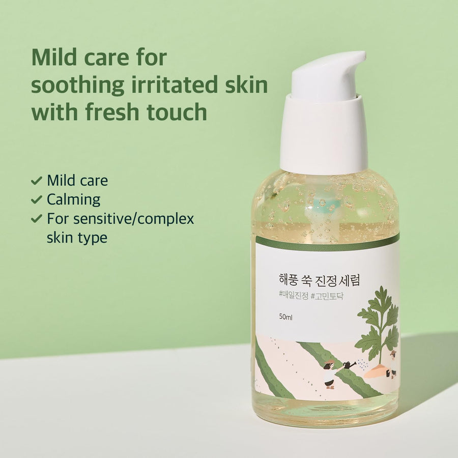 Round Lab Mugwort Calming Serum - Glamourous Grace