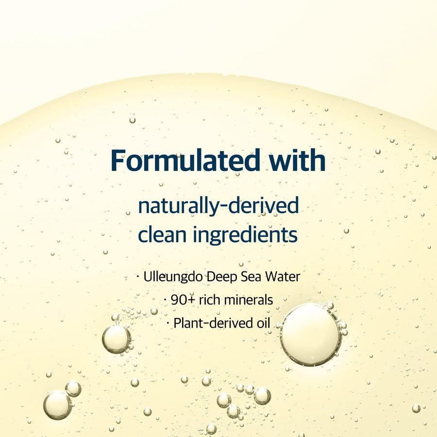 Round Lab 1025 Dokdo Cleansing Oil - Glamourous Grace