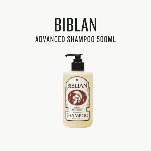 [ BIBLIAN ] Advanced Shampoo 500ml - Glamourous Grace