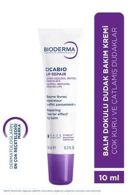 Bioderma Cicabio Lip Balm: Repair & Hydrate Dry, Chapped, Sensitive Lips - Fragrance & Alcohol-Free, Intensive Lip Care Treatment - Glamourous Grace