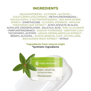 Yves Rocher Sebo Vegetal Zero Blemish Moisturizing Gel Cream 50ml - Glamourous Grace