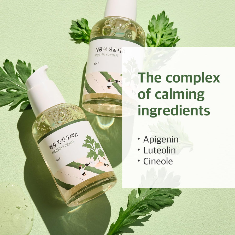 Round Lab Mugwort Calming Serum - Glamourous Grace