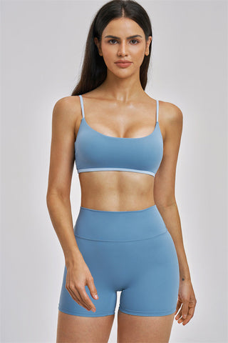 The Seraphine Sports Bra Shorts 2-Piece Set
