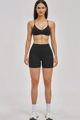 The Zenith Sports Bra Shorts 2-Piece Set