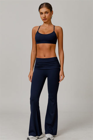 The Juno Star Sports Bra Flared Leggings 2-Piece Set